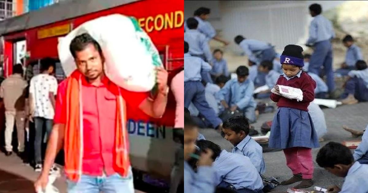 दिन में टीचर तो रात में कुली, ग़रीब बच्चों को पढ़ाने के लिए दो-दो नौकरियां कर रहे ओडिशा के नागेशु पात्रो 