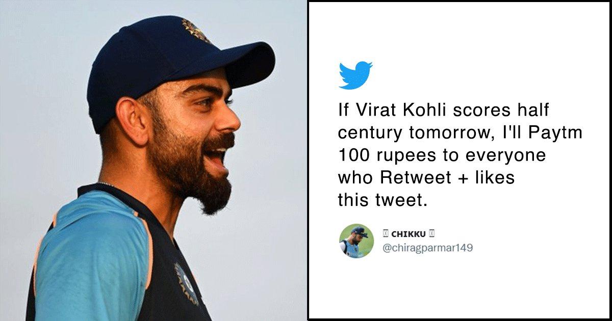 इधर विराट कोहली ने मारी 50, उधर उनके इस फ़ैन पर चढ़ गया लाखों का उधार
