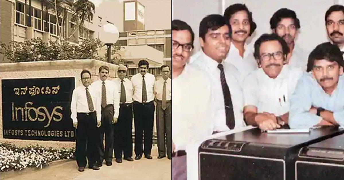 Success story of Infosys: 43 साल पहले 7 दोस्तों ने ज़ीरो से शुरु की थी अरबों की ये कंपनी