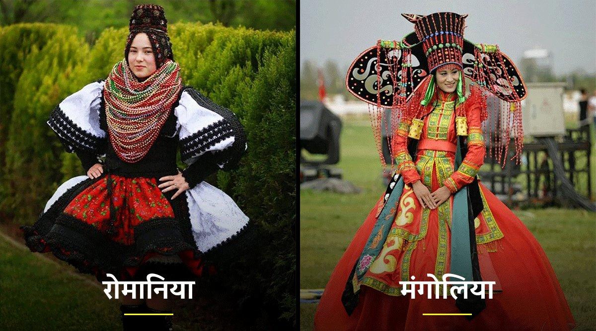 इन 26 देशों में शादी के दिन दुल्हन किस तरह से सजती है उसका एक नज़ारा फ़ोटोज़ में देख लीजिए