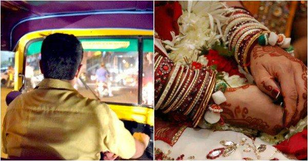 बेटी की शादी से एक दिन पहले गहनों का बैग ऑटो में छोड़ आयी मां, पुलिस ने 3 घंटे में ढूंढ निकाला