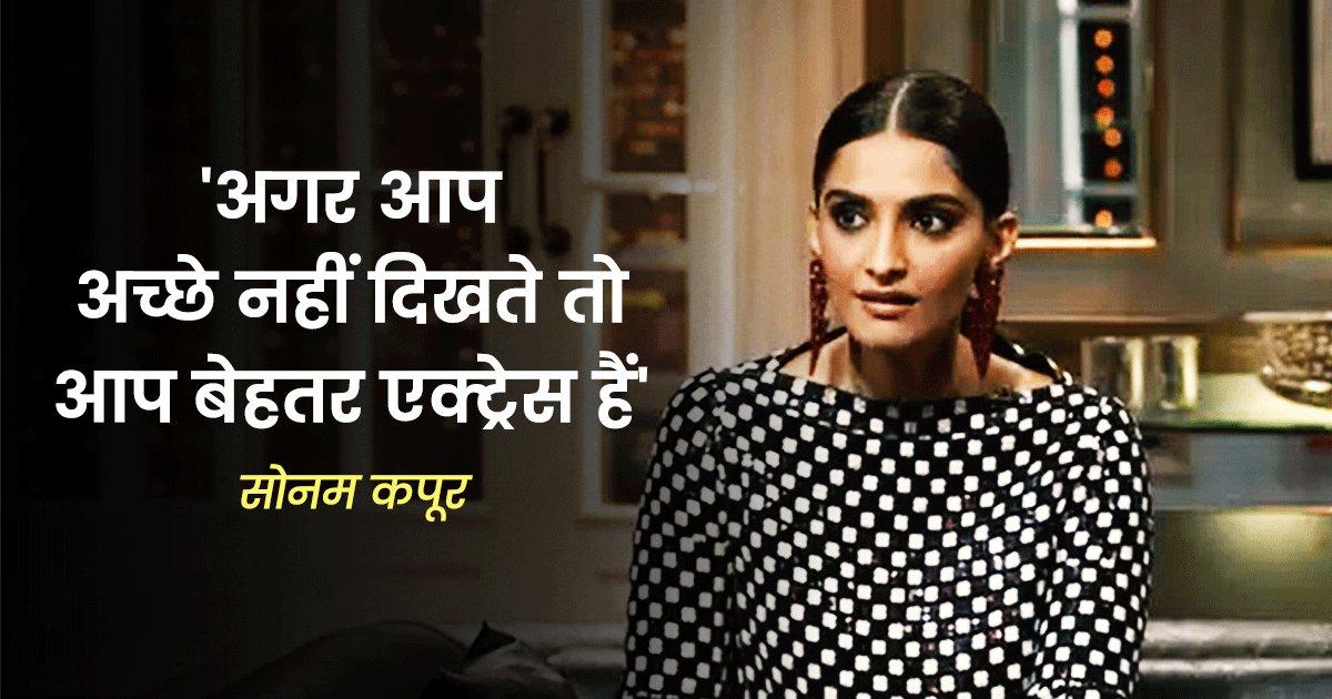 Koffee With Karan Season 7: ये हैं Koffee With Karan की 5 बड़ी कंट्रोवर्सीज़, जब मचा था बवाल