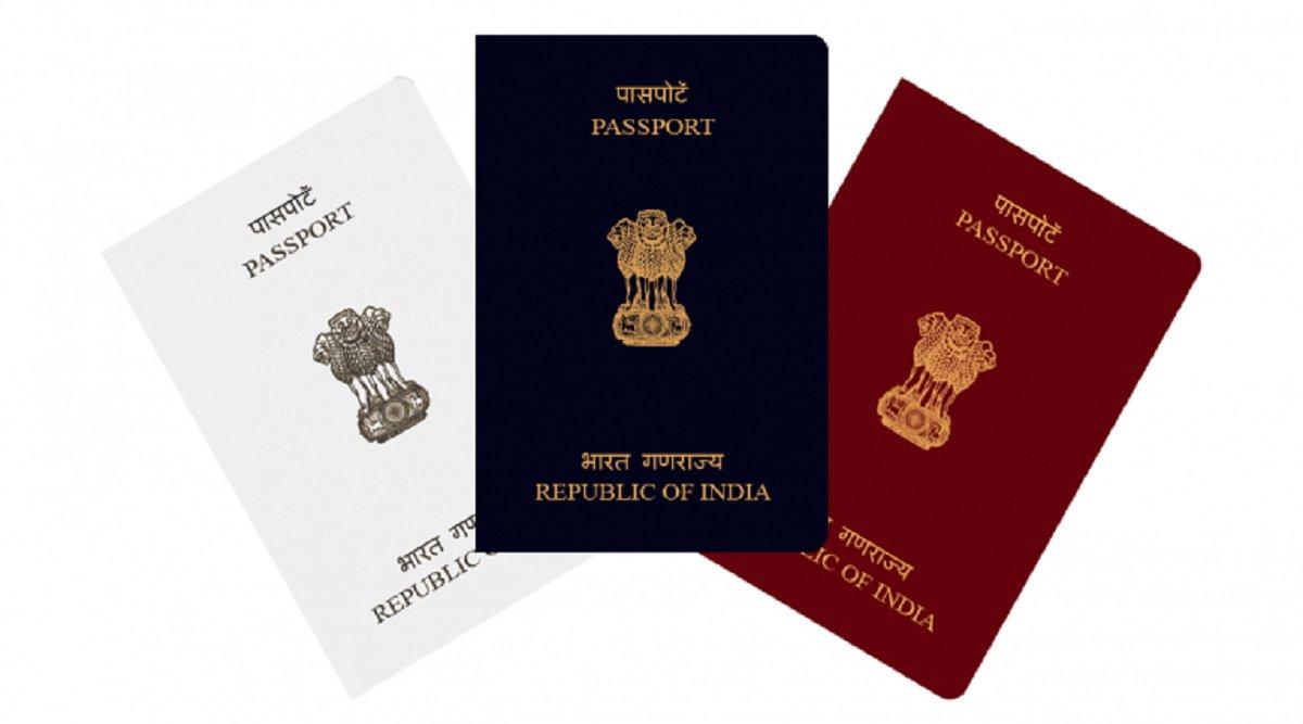 भारतीय पासपोर्ट नीले, सफ़ेद और मरून रंगों के क्यों होते हैं, इन अलग-अलग रंगों की क्या पहचान है?