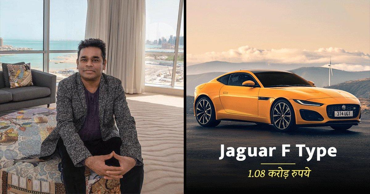 देश-विदेश में कई स्टूडियो, लग्ज़री हाउस, AR Rahman की आलीशान ज़िंदगी को 5 पॉइंट्स में जानिए