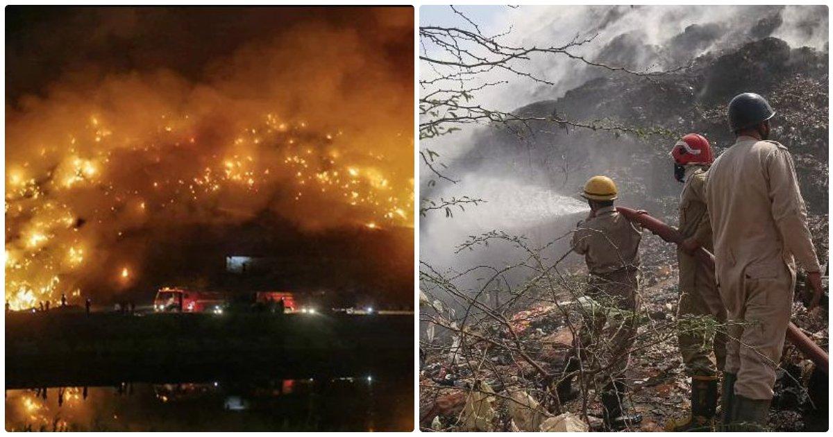 दिल्ली में लैंडफ़िल साइट्स पर लगी आग की ये 20 तस्वीरें इसकी भयावता को दर्शा रहीं हैं