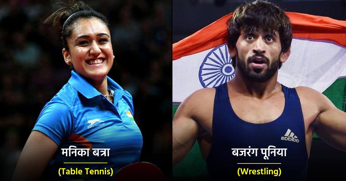 Commonwealth Games 2022: देश को है इन 17 भारतीय प्लेयर्स से मेडल की उम्मीद, देखिए लिस्ट