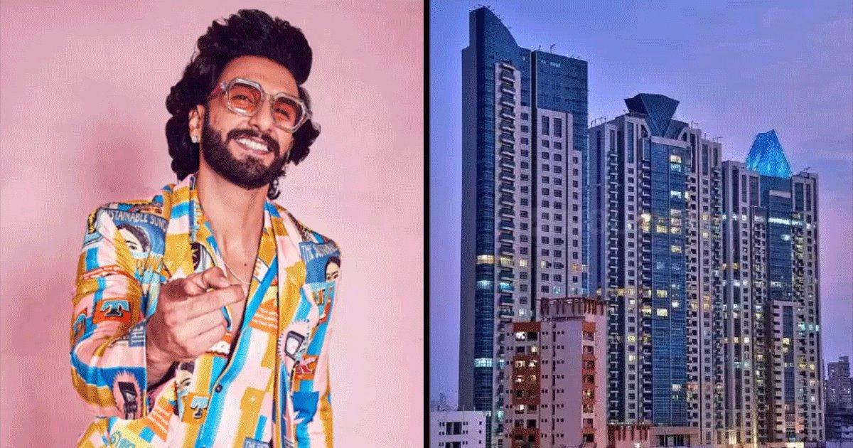 रणवीर सिंह ने ख़रीदा 119 करोड़ रुपये का घर, बना देश का सबसे महंगा लग्ज़री अपार्टमेंट