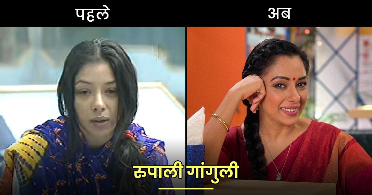 Then & Now: देखिए 16 साल पहले Bigg Boss 1 का हिस्सा रहे ये 12 सेलेब्स अब क्या कर रहे हैं