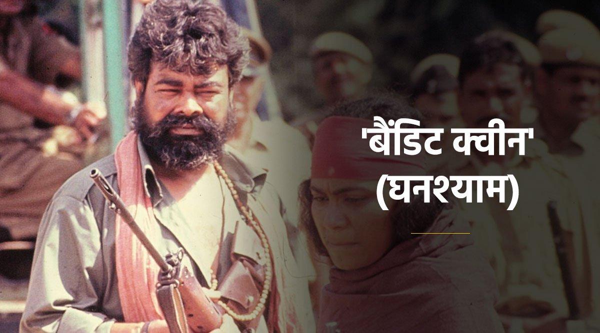 ‘सज्जन सिंह’ बन कर दिलों में बसने वाले अनुपम श्याम के वो 10 किरदार जिन्हें ख़ास पहचान नहीं मिली