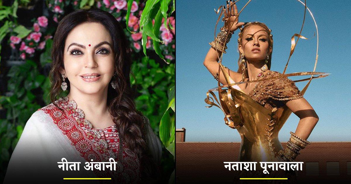 इन 7 बिज़नेसमैन की पत्नियां भी है काफ़ी Educated, इनसे ज़्यादा इनका काम बोलता है!