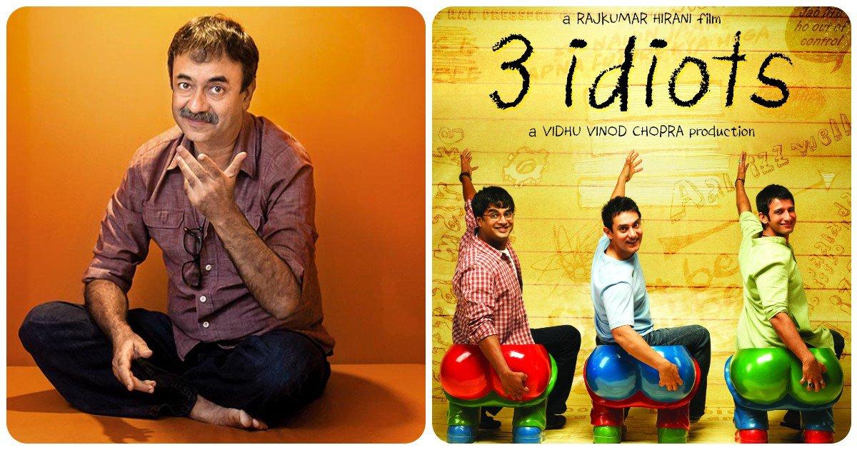 राजकुमार हिरानी: वो निर्देशक जिसकी सभी की सभी फ़िल्में रही हैं ब्लॉकबस्टर, 100% है ट्रैक रिकॉर्ड