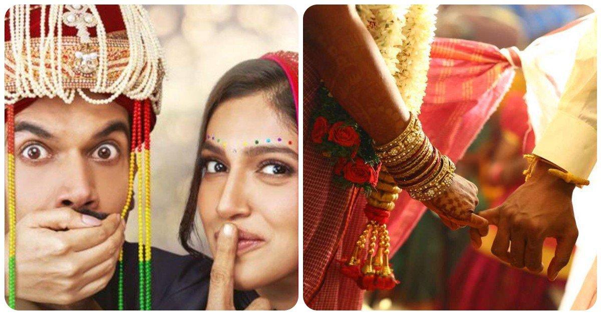 जानिए ‘बधाई दो’ में दिखाए गए लैवेंडर मैरिज के टर्म से अभी तक हम अनजान क्यों हैं और ये होता क्या है?