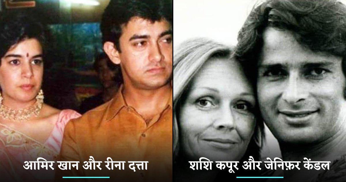 लव मैरिज करना इन 6 एक्टर्स के लिए भी आसान नहीं था, इसलिए तो घर से भागकर की शादी