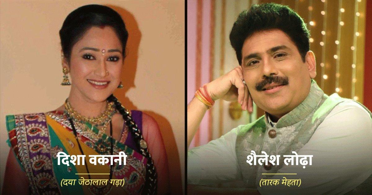 शैलेश लोढ़ा सहित ये 8 सितारे TMKOC को कह चुके हैं अलविदा, जानिए शो छोड़ने की वजह