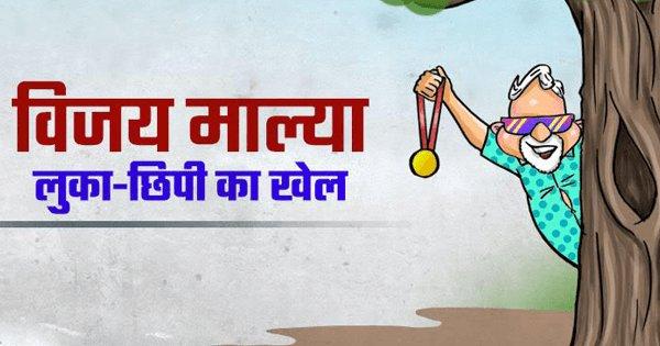 भारत के इन खेलों को अगर कर लिया जाए ओलंपिक में शामिल, तो सारे मेडल हमारी झोली में ही आएंगे