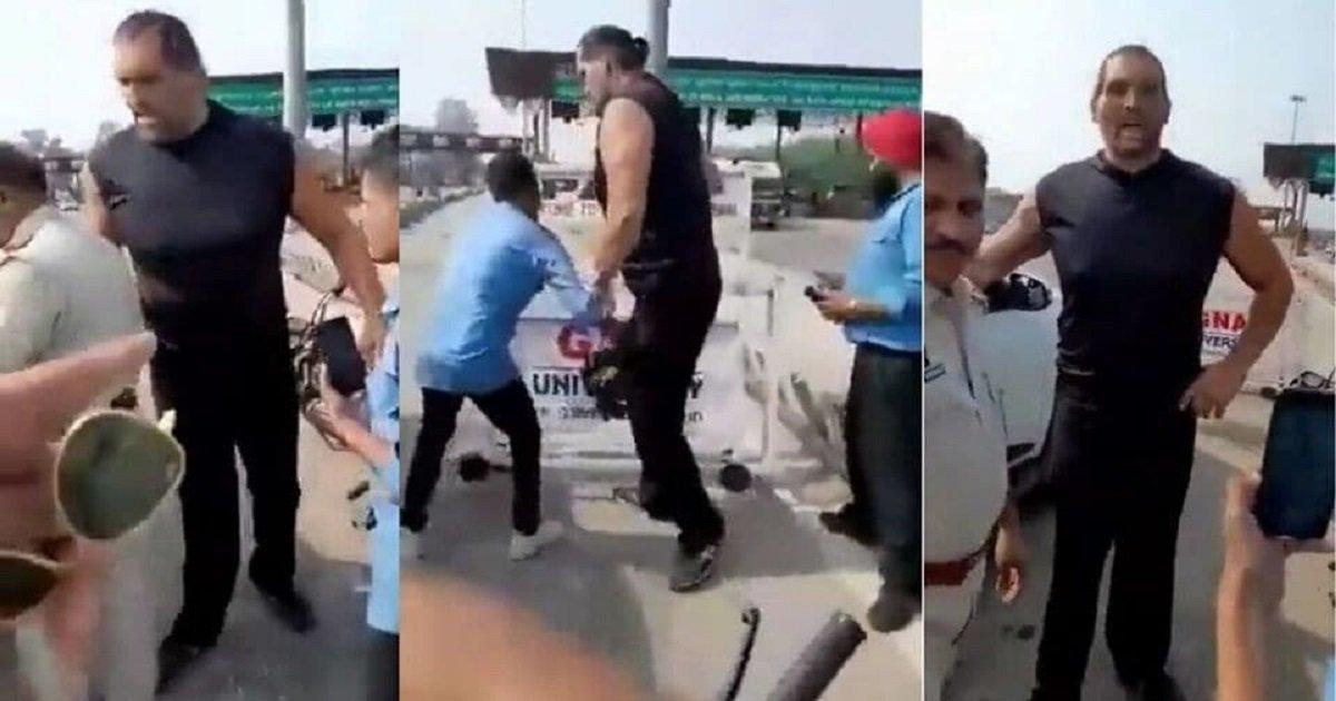 The Great Khali ने टोल कर्मचारी को आख़िर क्यों जड़ दिया थप्पड़? Video हुआ Viral