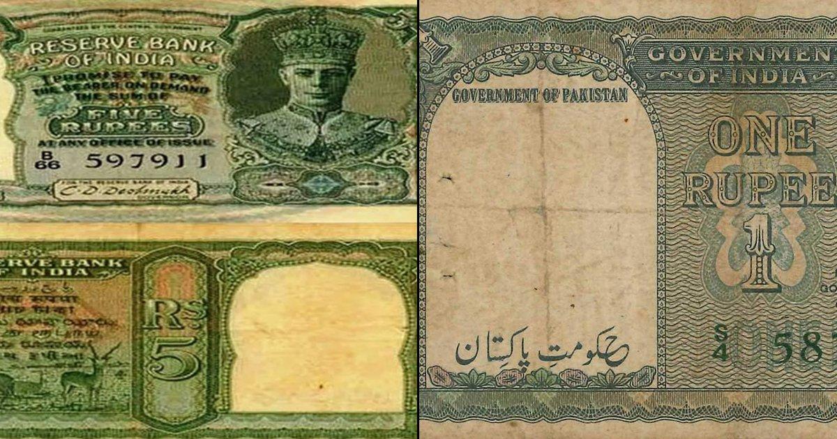 जानिए क्यों आज़ादी के बाद भी पाकिस्तान में चलते थे RBI के छपे नोट, दिलचस्प है इसके पीछे की वजह
