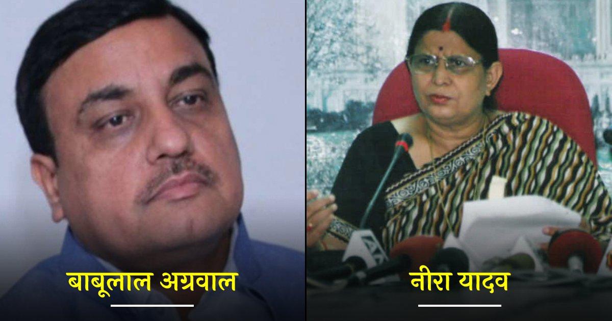 ये हैं देश के वो 9 IAS अधिकारी जिन पर लगे हैं करप्शन के गंभीर आरोप