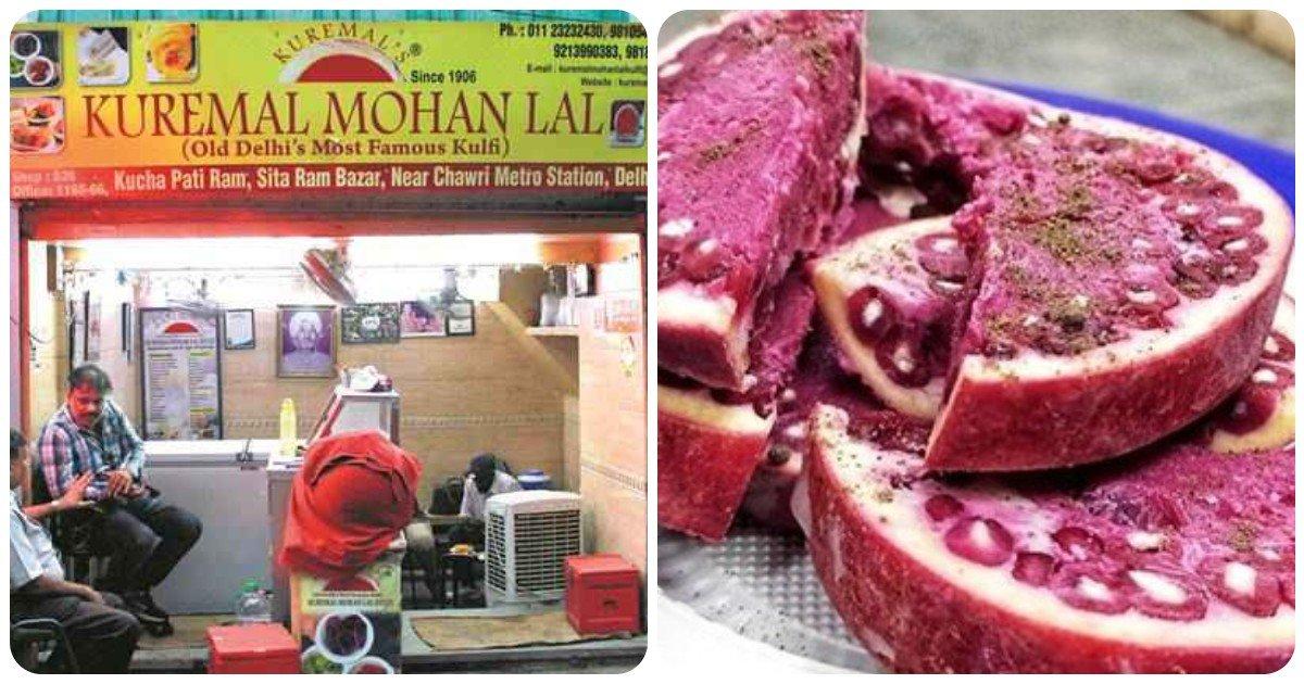 कुरेमल कुल्फ़ी वाले: दिल्ली की 116 साल पुरानी वो दुकान जो अपनी ‘फ़्रूट स्टफ़ कुल्फ़ी’ के लिए है मशहूर