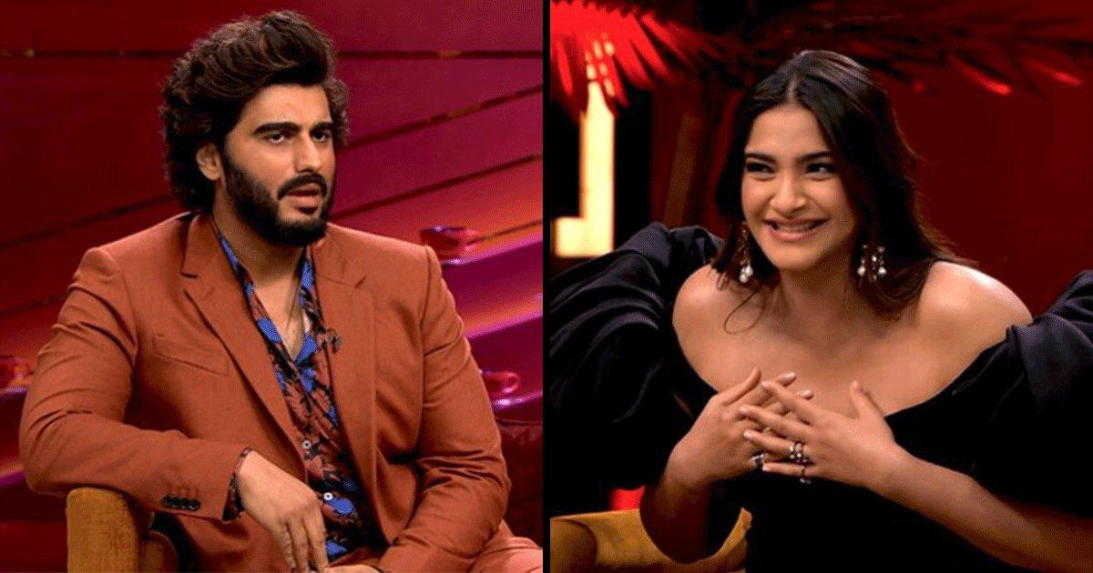 Koffee With Karan Season 7: अर्जुन-सोनम कपूर हैं Partner In Crime, बचपन में किए कई बड़े कांड