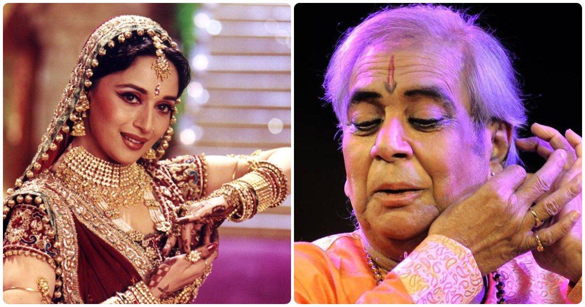 हिंदी फ़िल्मों के वो 7 गाने जिनकी कोरियोग्राफ़ी के लिए हमेशा याद रहेंगे कथक सम्राट बिरजू महाराज