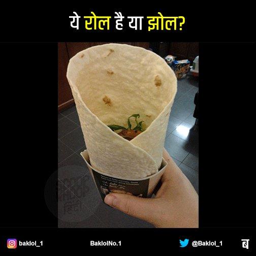 दुश्मन के साथ भी ऐसा न हो