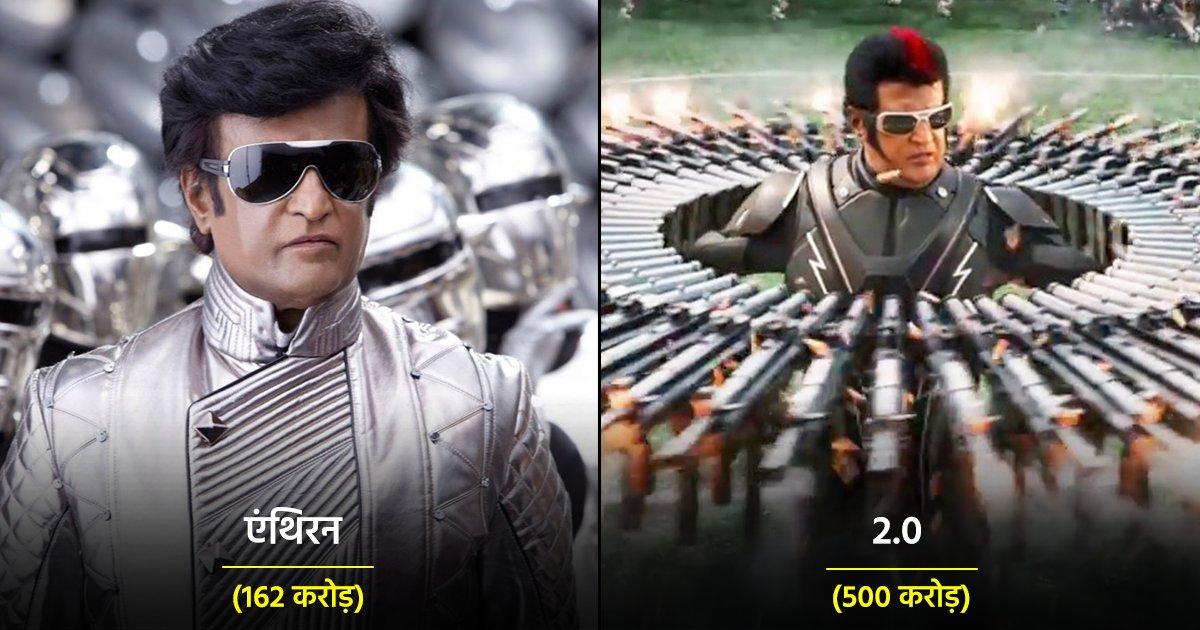 वो सुपरहिट 7 साउथ इंडियन मूवीज़, जिनके सीक्वल बनाने में फ़िल्ममेकर्स ने ख़र्च किया डबल पैसा