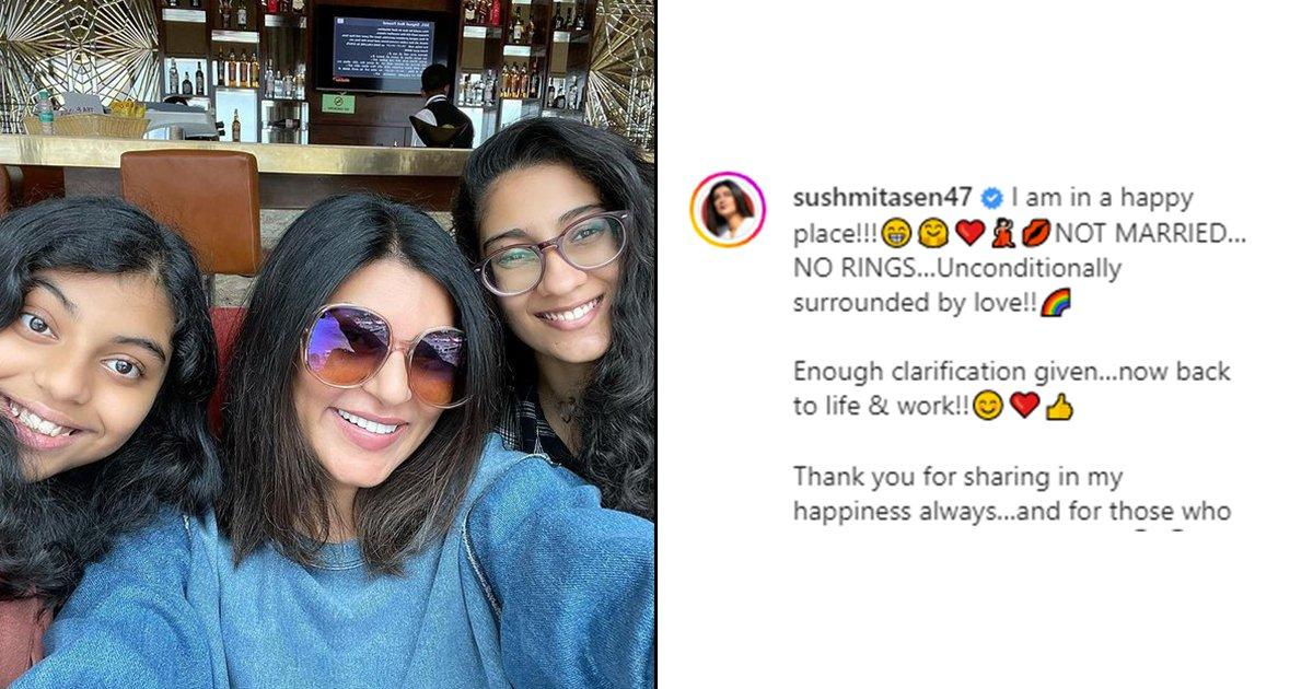 ललित मोदी संग डेटिंग पर सुष्मिता सेन का जवाब, बोली- “ना शादी, ना कोई रिंग…बिना शर्त प्यार…”
