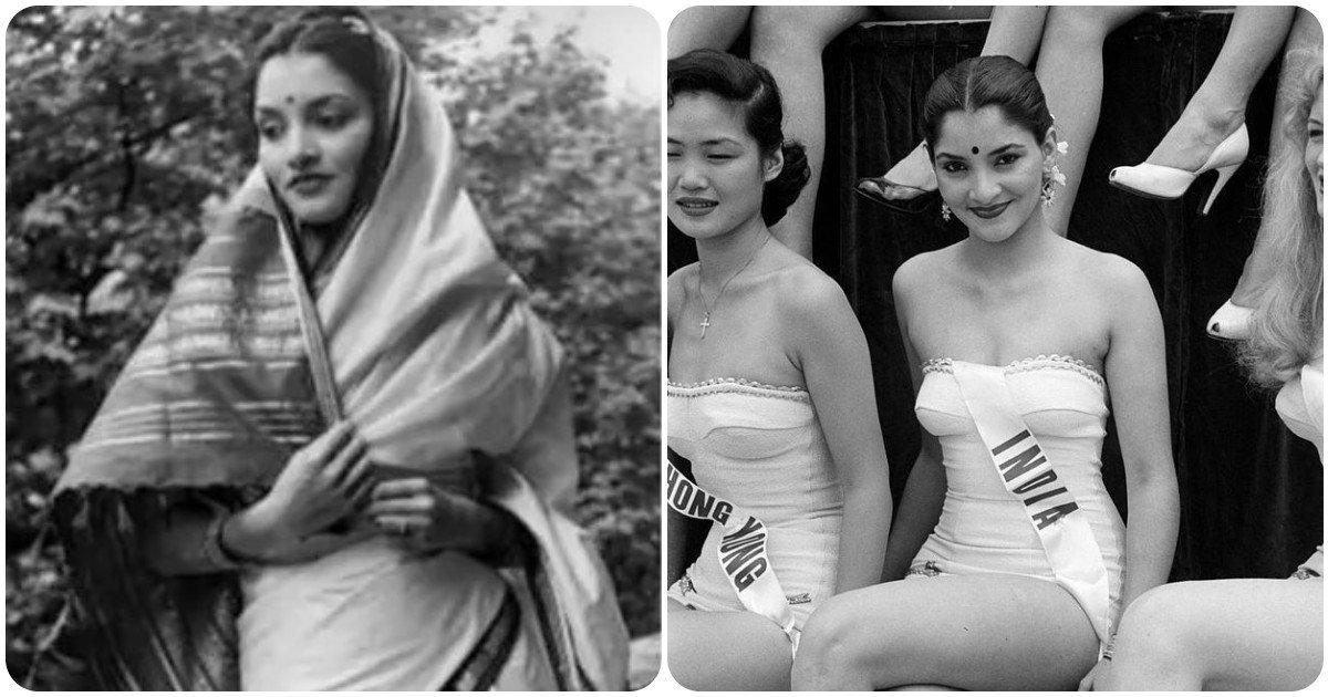 इंद्राणी रहमान: देश की पहली ‘मिस यूनिवर्स’ कंटेस्टेंट, जो बिना जीते बन गईं लोगों के दिल की विनर