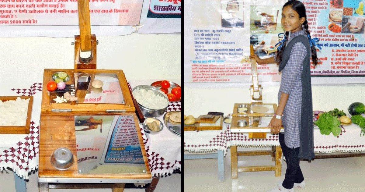 मिलिए 14 साल की बाल वैज्ञानिक नवश्री से, जिसने मां को आराम देने के लिए बना डाली अनोखी मशीन