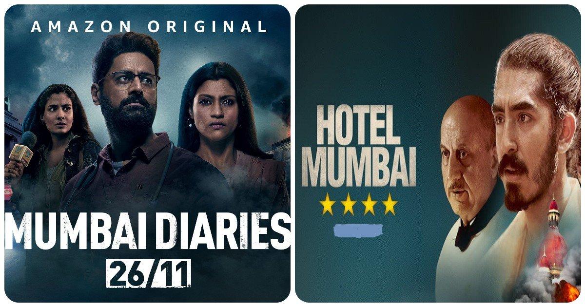 26/11 मुंबई हमले पर बनी इन 7 फ़िल्मों और वेब सीरीज़ में दिखाया गया है इस हमले का सच
