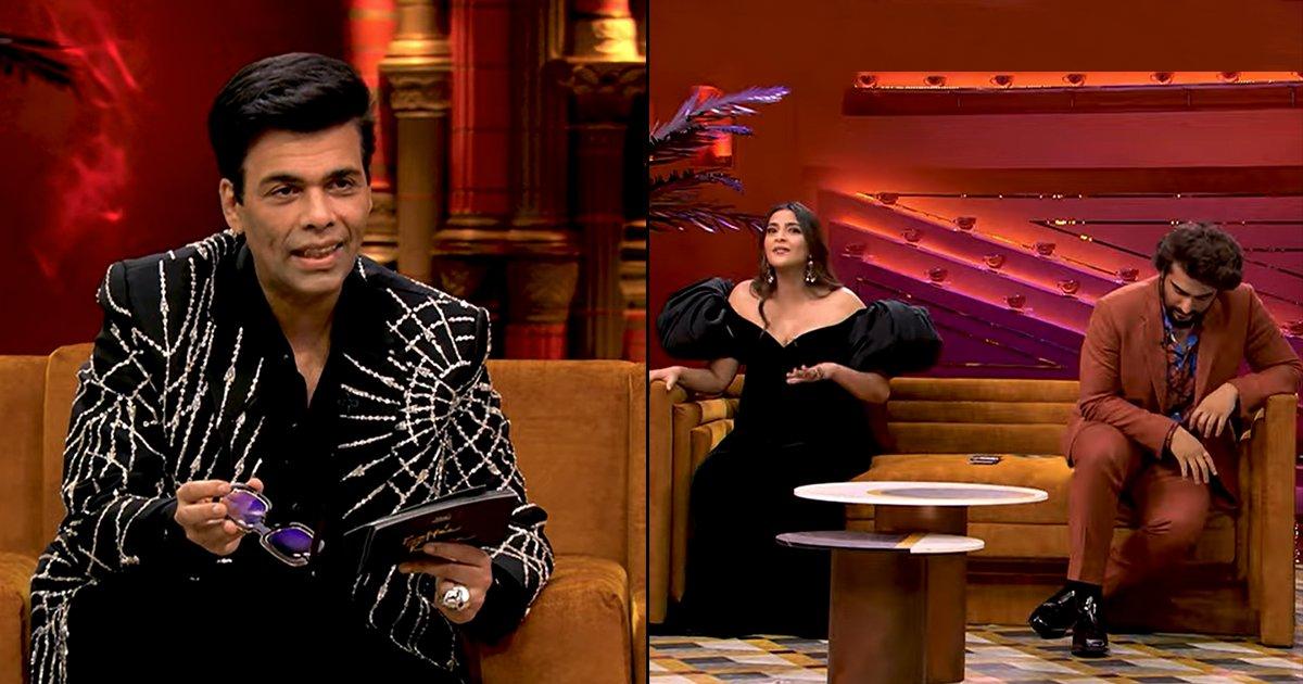 Koffee With Karan Season 7: Episode 6 के गेस्ट होंगे सोनम और अर्जुन कपूर, डेट-टाइम भी जानिए