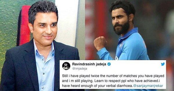 संजय मांजरेकर और रविंद्र जडेजा के बीच ‘शब्दों’ की जंग चल रही थी कि मज़े लेने ट्विटर सेना कूद पड़ी