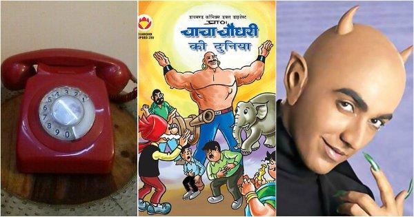 90’s के बच्चों का बचपन कैसा था, उसकी प्यारी सी झलक है इन 40 तस्वीरों में