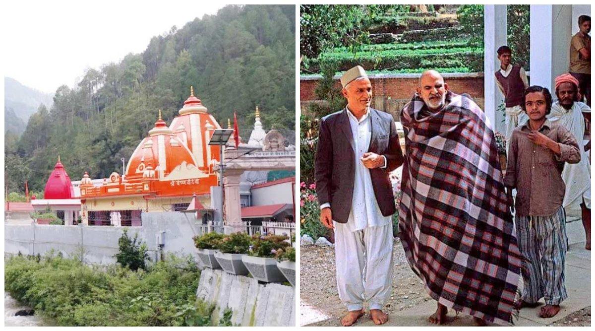 कहानी ‘नीम करोली बाबा’ की जिनके भक्तों में मार्क जुकरबर्ग से लेकर पीएम मोदी तक का नाम शामिल है