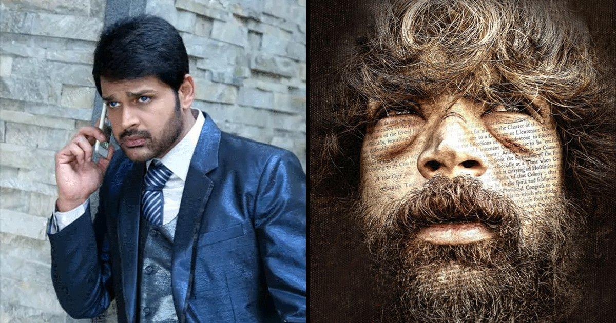 Shaam: वो साउथ एक्टर जो अपने किरदार को रियल बनाने के लिए 12 दिनों तक नहीं सोया