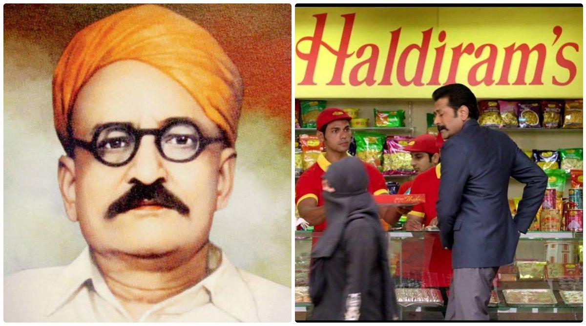 आज़ादी से पुराना है हल्दीराम का इतिहास, जानिये छोटी सी दुकान कैसे बनी नंबर-1 स्नैक्स कंपनी