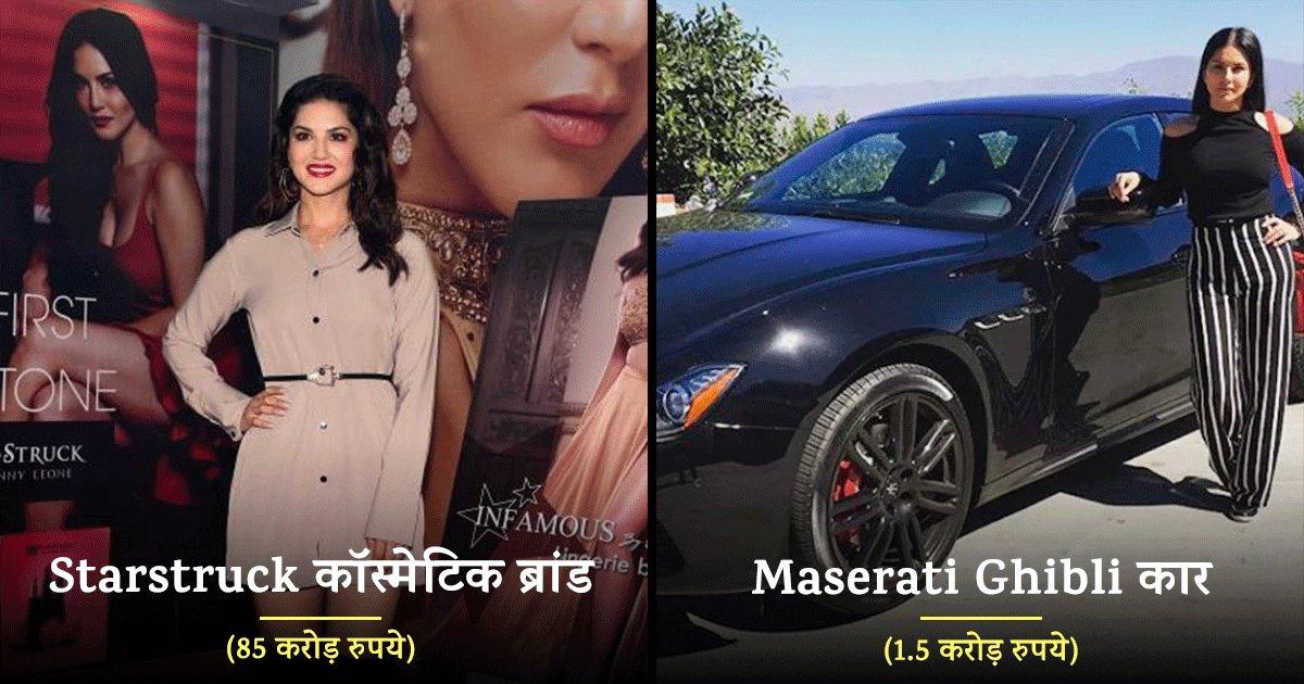 सनी लियोनी की ये 7 महंगी चीज़ें साबित करती हैं कि उनकी लाइफ़स्टाइल क्वीन से कम नहीं है