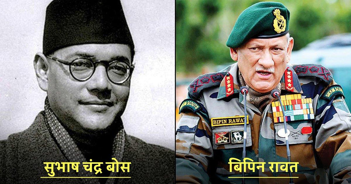 जनरल बिपिन रावत समेत वो 8 भारतीय हस्तियां, जिनकी मृत्यु विमान दुर्घटनाओं में हुई