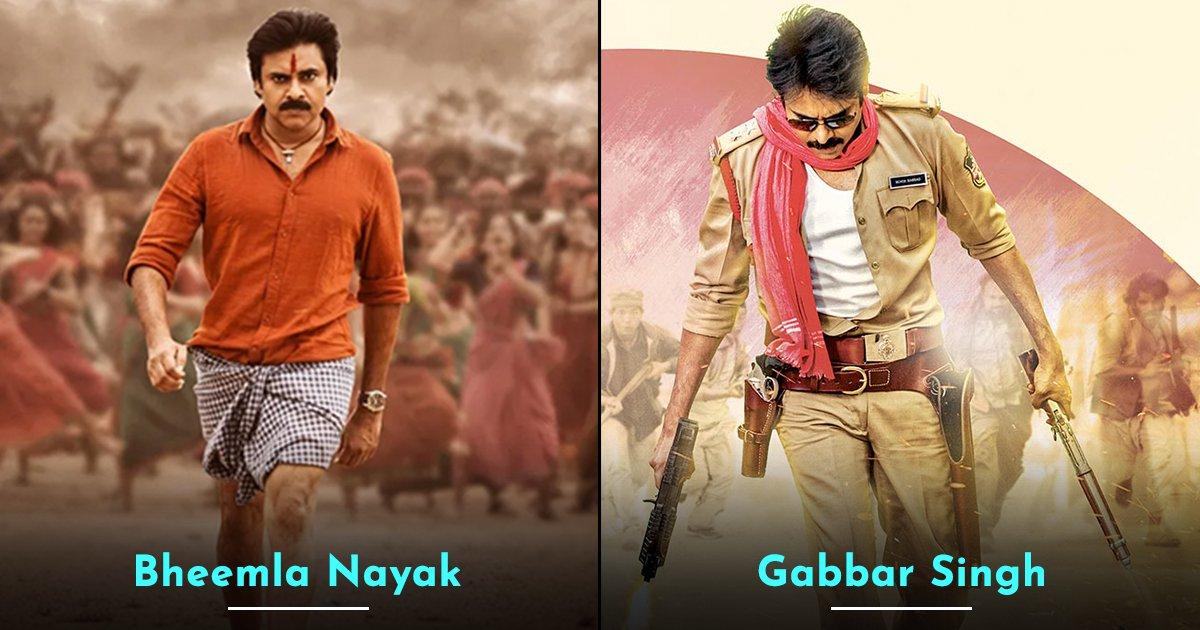 पेश हैं साउथ के ‘पावर स्टार’ पवन कल्याण की 10 धमाकेदार और ब्लॉकबस्टर फ़िल्में