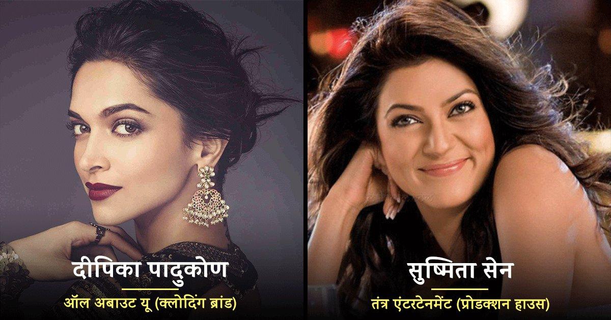 बॉलीवुड की वो 10 एक्ट्रेसेस, जो एक्टिंग के साथ-साथ साइड बिज़नेस से भी कमाती हैं करोड़ों रुपये