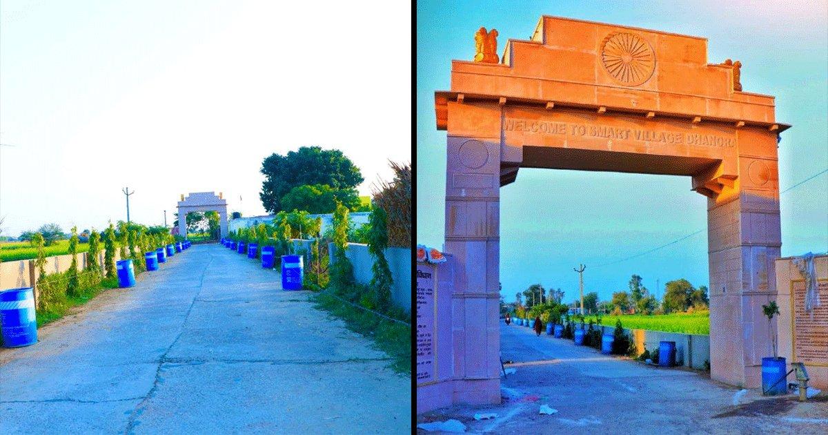 जानिए भारत के पहले स्मार्ट गांव के बारे में, जहां का विकास देख शहर भी शरमा जाते हैं