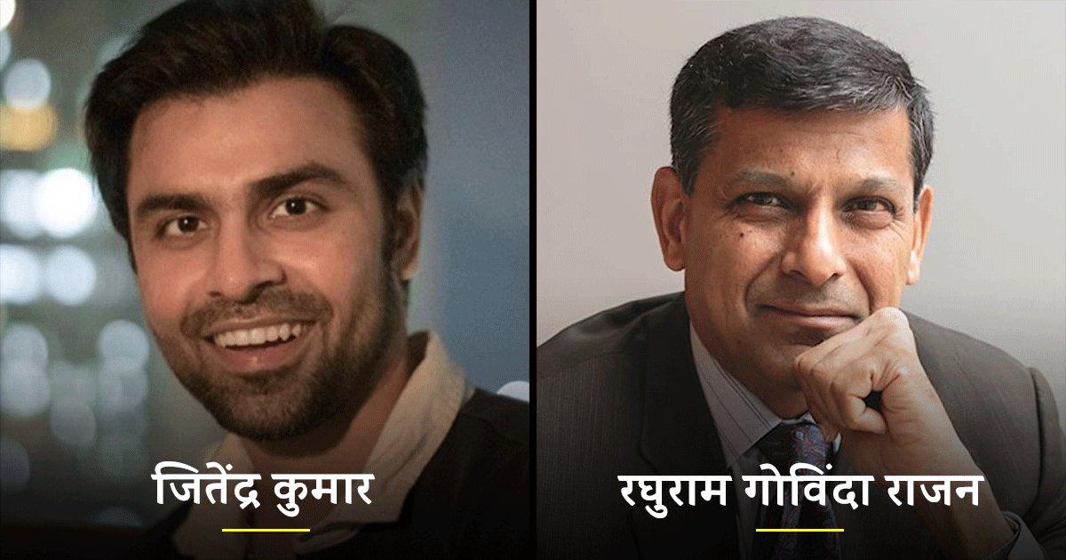 IIT से निकले ये 7 मास्टरमाइंड, जिनका फ़िल्म, बिज़नेस से लेकर राजनीति तक में जलवा कायम है