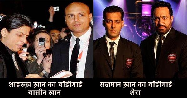 ये हैं बॉलीवुड के 5 फ़ेमस बॉडीगार्ड, बिग बी से ले कर ख़तरों के खिलाड़ी तक को देते हैं सुरक्षा
