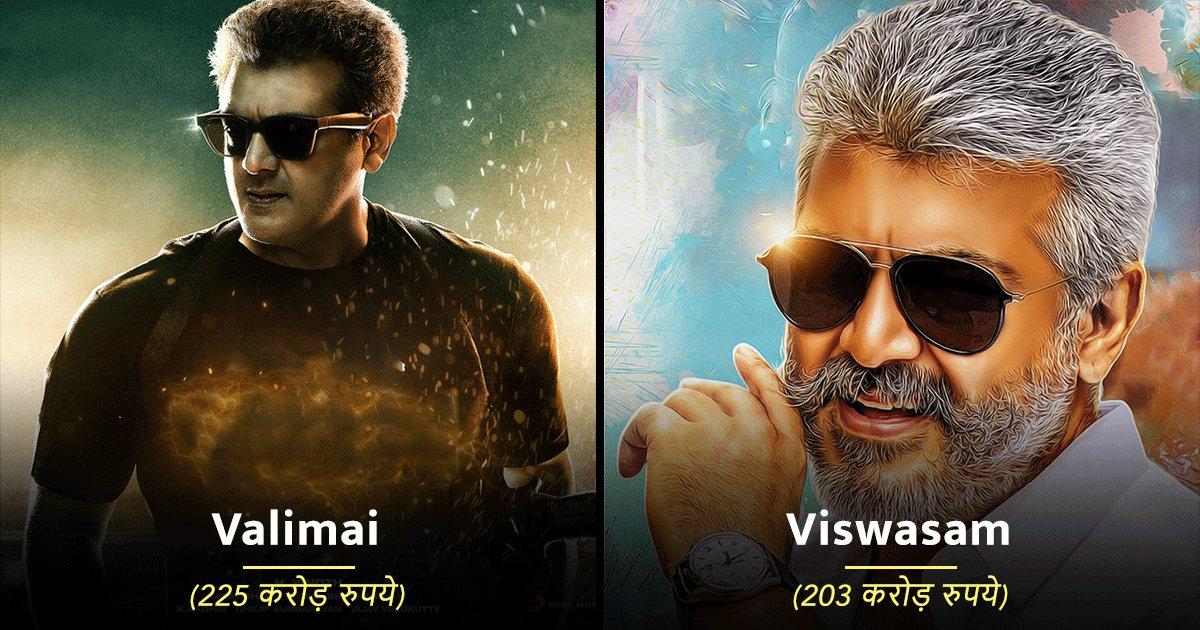 तमिल सुपरस्टार अजित कुमार की वो 10 एक्शन फ़िल्में, जिन्होंने बॉक्स ऑफ़िस पर की थी ताबड़तोड़ कमाई
