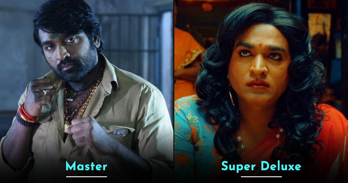 साउथ सुपरस्टार विजय सेतुपति की वो 10 बेहतरीन फ़िल्में, जिनकी कहानी और कमाई लाजवाब थी