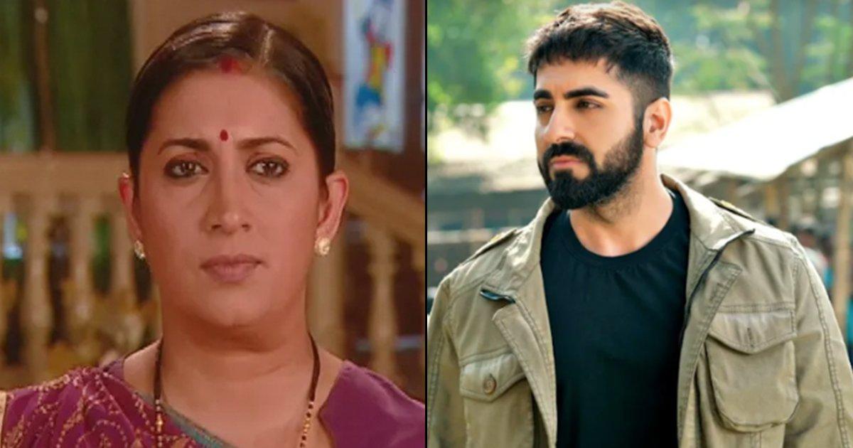 पढ़िए वो क़िस्सा जब ‘क्योंकि सास भी कभी बहू थी’ के लिए ऑडिशन देने गए थे आयुष्मान ख़ुराना