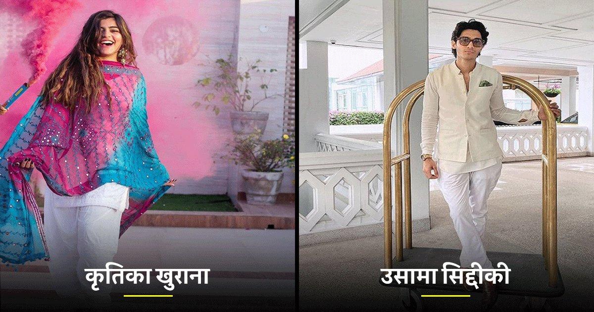 Instagram के वो 7 फ़ैशन इन्फ़्लुएंसर्स, जो आपके होली लुक को बना देंगे एकदम ख़ास