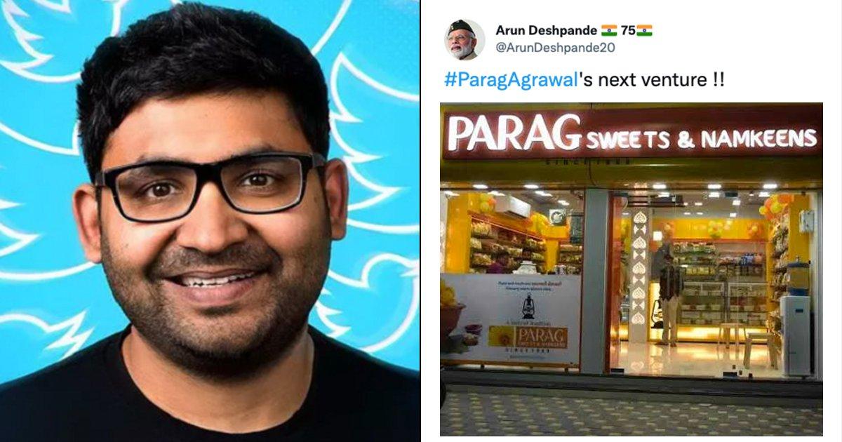पराग अग्रवाल को अगर Twitter के CEO पद से हटाया जाता है वो क्या करेंगे? मीमर्स ने दिए मज़ेदार जवाब