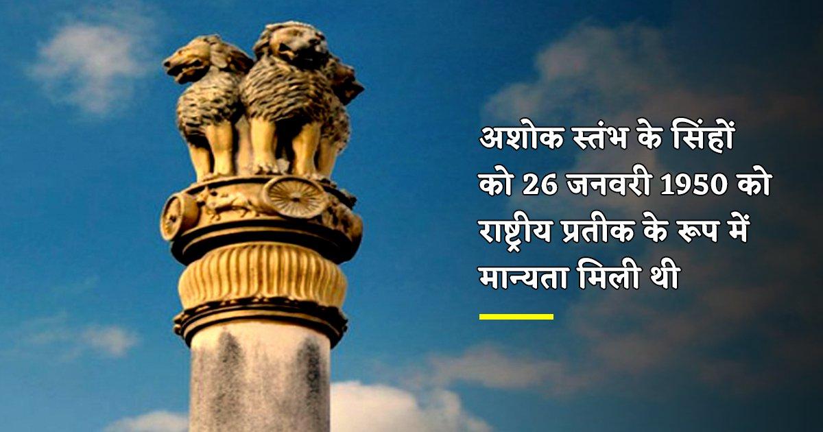 26 जनवरी का दिन सिर्फ़ गणतंत्र दिवस के लिए ही नहीं, इन 7 घटनाओं के लिए भी याद किया जाता है